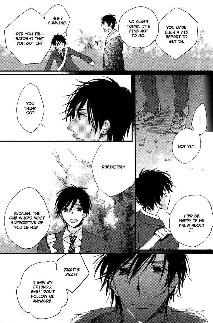 Tonari no Jijou Chapter 4 page 17 - Chapter 4 : Tonari no Jijou - Fourth Chapter + extra