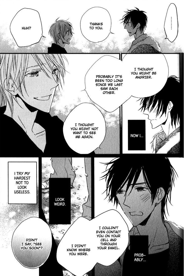 Tonari no Jijou Chapter 4 page 21 - Chapter 4 : Tonari no Jijou - Fourth Chapter + extra