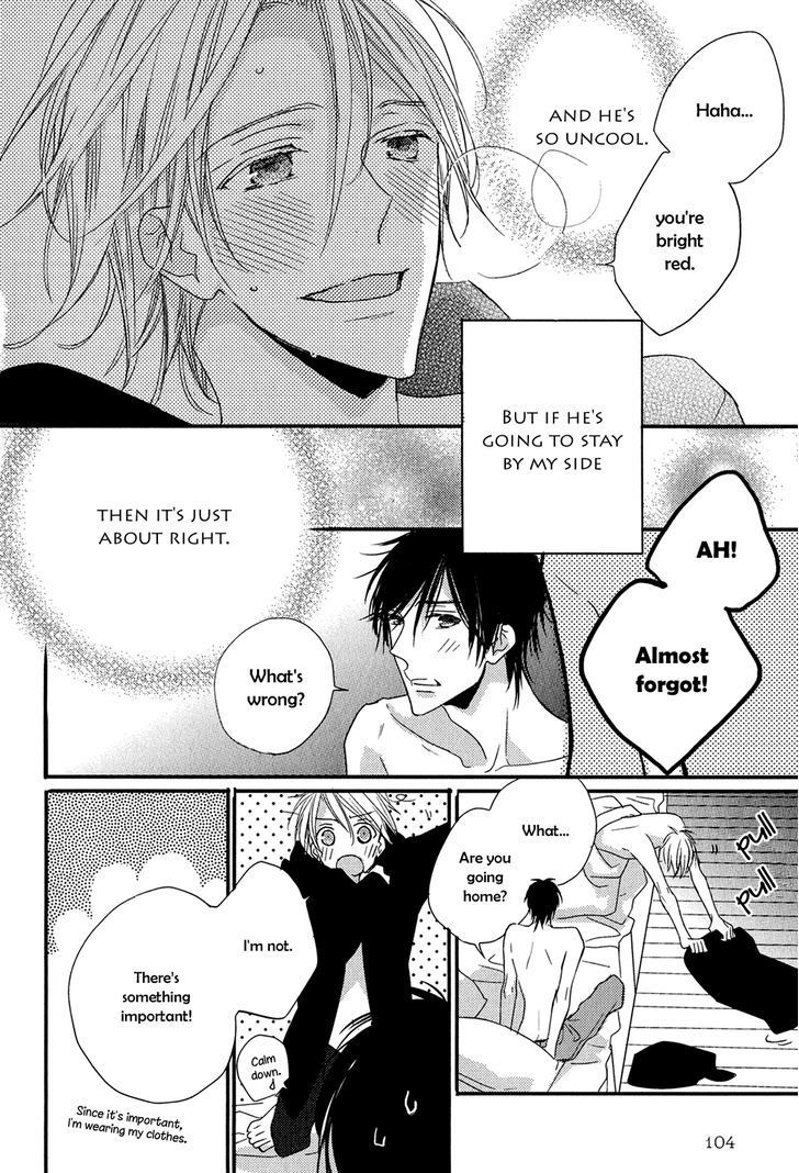 Tonari no Jijou Chapter 4 page 27 - Chapter 4 : Tonari no Jijou - Fourth Chapter + extra