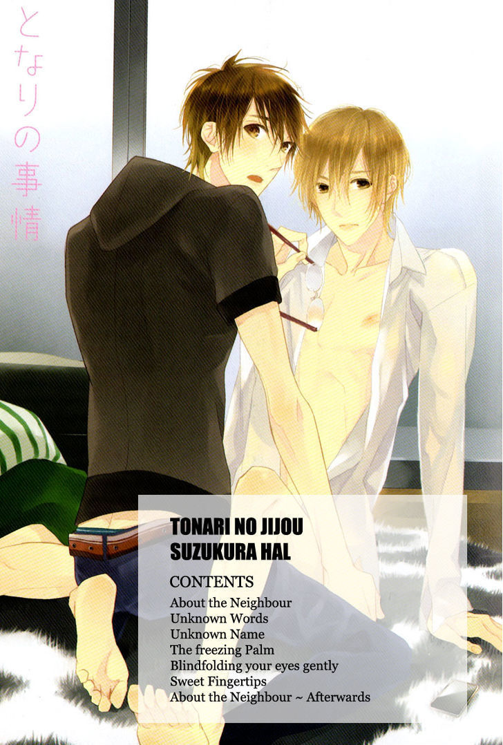 Tonari no Jijou Chapter 4 page 4 - Chapter 4 : Tonari no Jijou - Fourth Chapter + extra