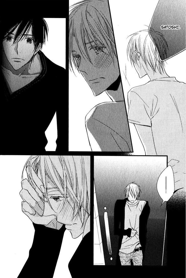 Tonari no Jijou Chapter 4 page 8 - Chapter 4 : Tonari no Jijou - Fourth Chapter + extra