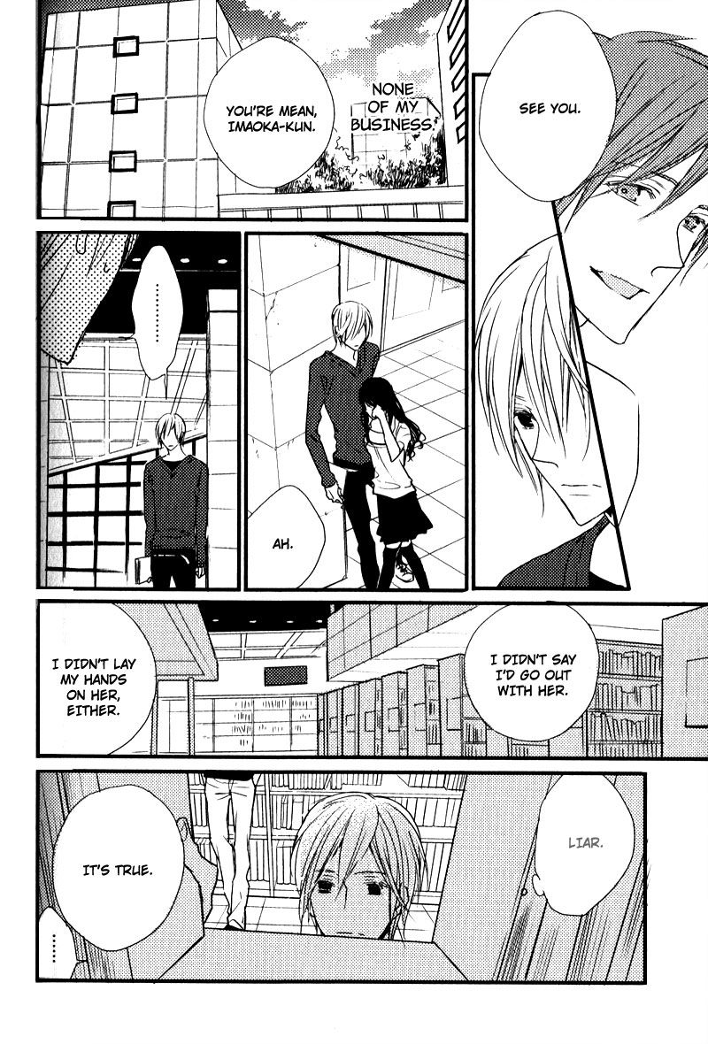 Tonari no Jijou Chapter 5 page 11 - Chapter 5 : Unknown Words