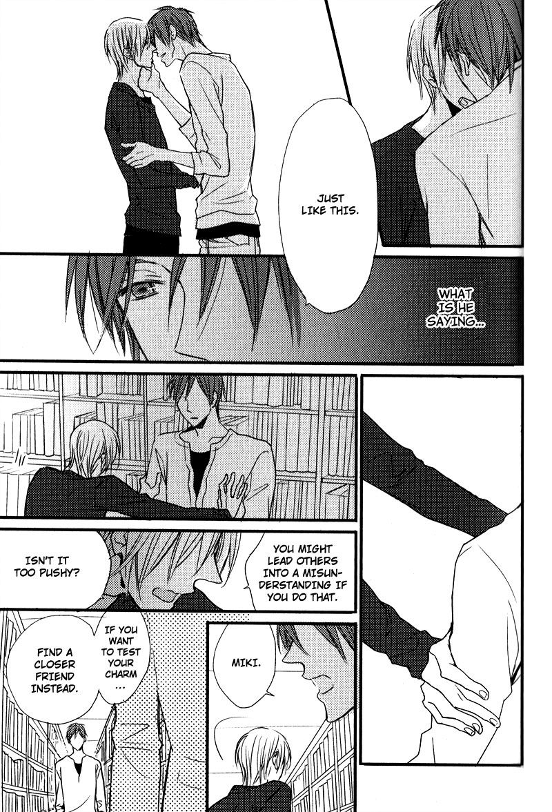 Tonari no Jijou Chapter 5 page 14 - Chapter 5 : Unknown Words