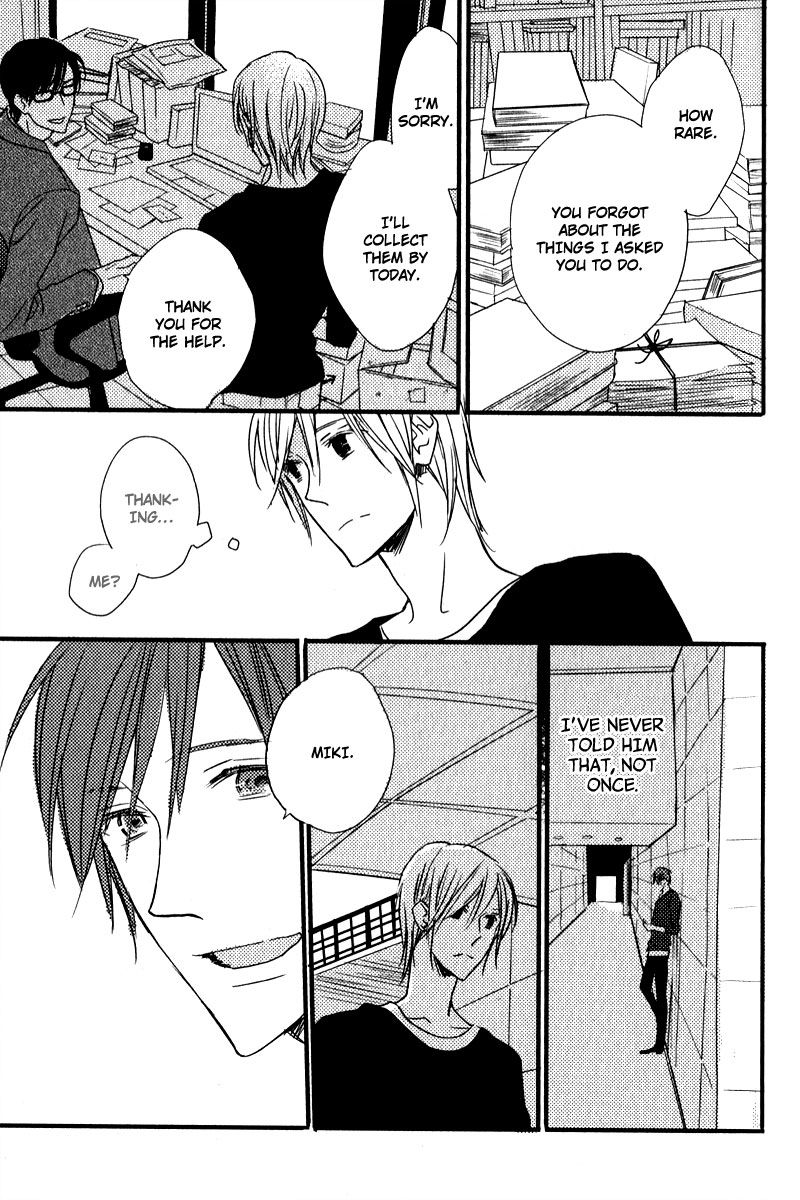 Tonari no Jijou Chapter 5 page 16 - Chapter 5 : Unknown Words