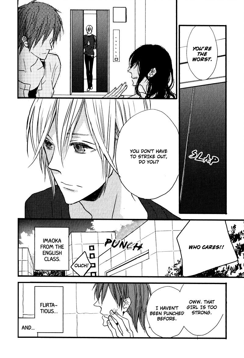 Tonari no Jijou Chapter 5 page 5 - Chapter 5 : Unknown Words
