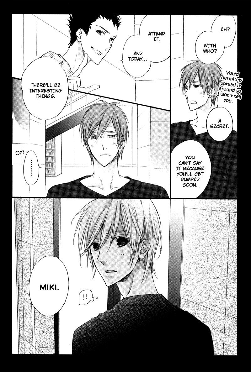 Tonari no Jijou Chapter 6 page 10 - Chapter 6 : Unknown Name