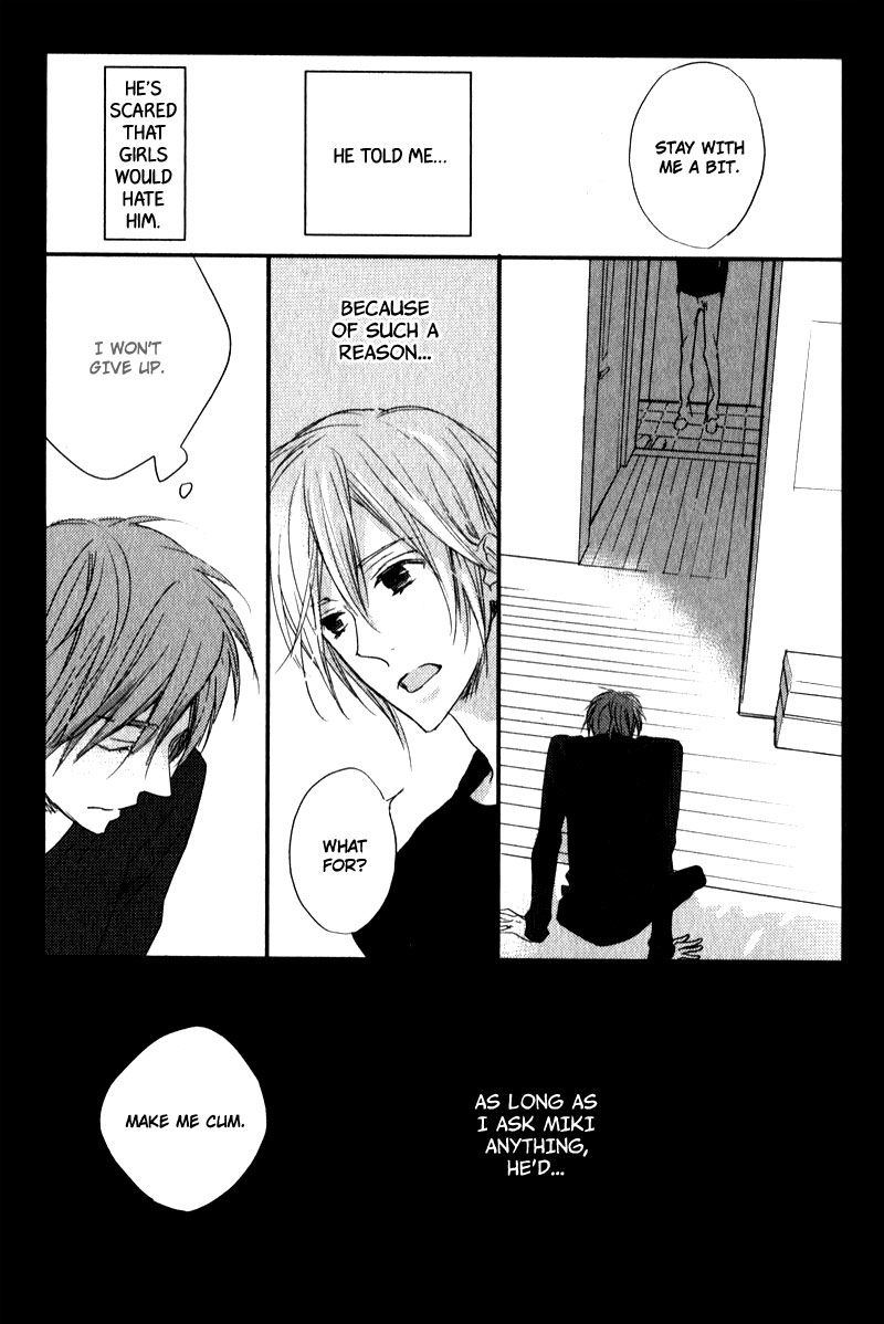Tonari no Jijou Chapter 6 page 13 - Chapter 6 : Unknown Name