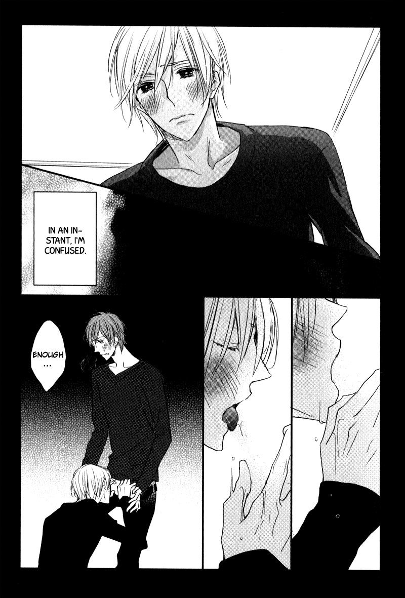 Tonari no Jijou Chapter 6 page 15 - Chapter 6 : Unknown Name