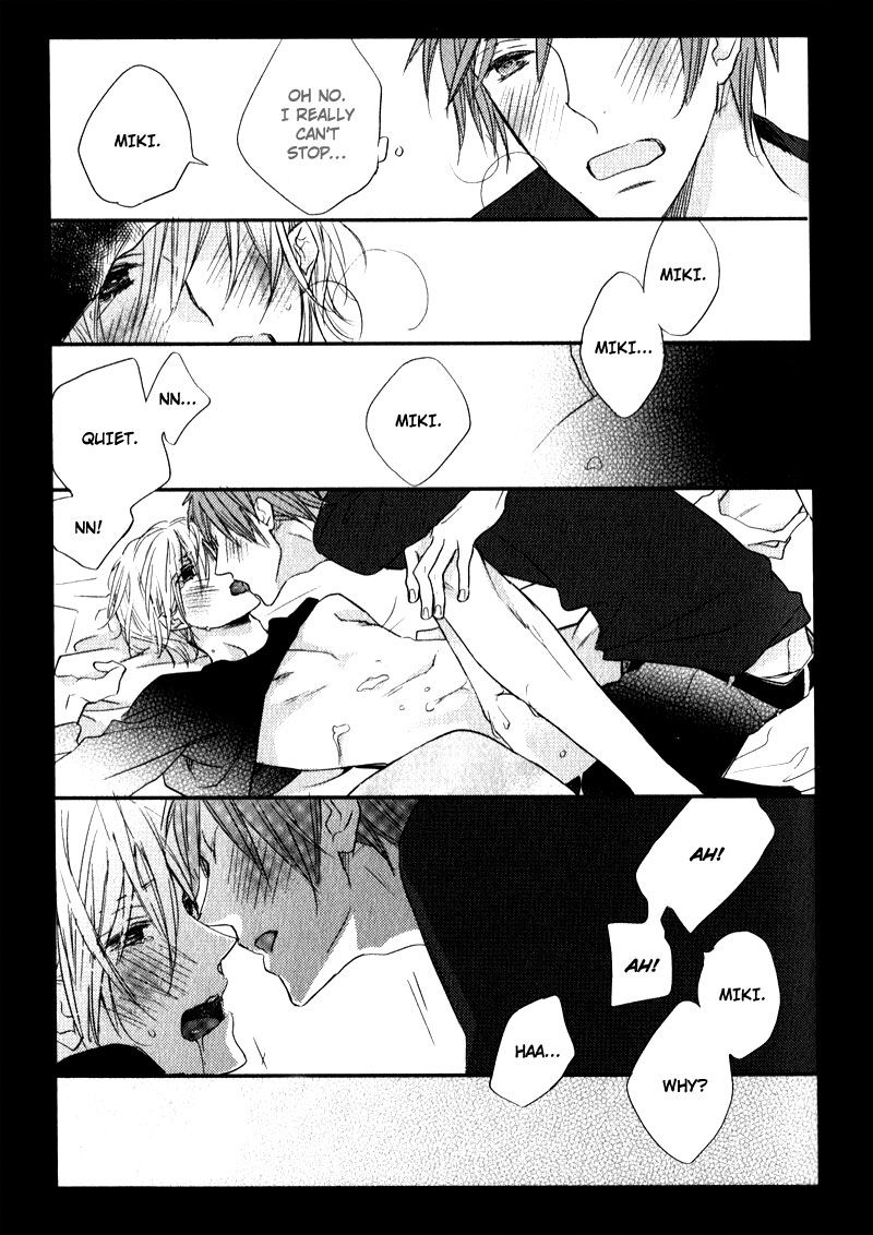 Tonari no Jijou Chapter 6 page 19 - Chapter 6 : Unknown Name