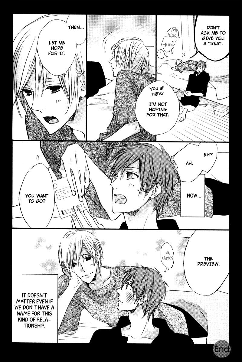 Tonari no Jijou Chapter 6 page 22 - Chapter 6 : Unknown Name