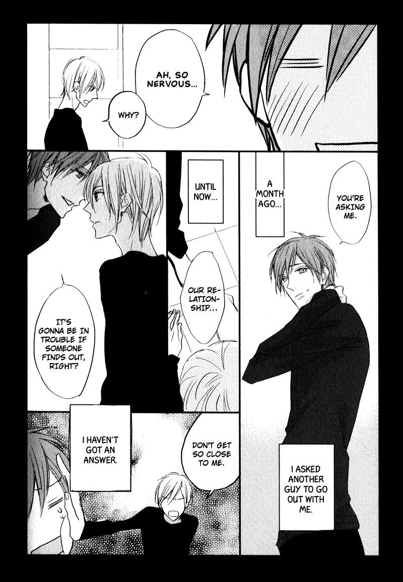 Tonari no Jijou Chapter 6 page 6 - Chapter 6 : Unknown Name