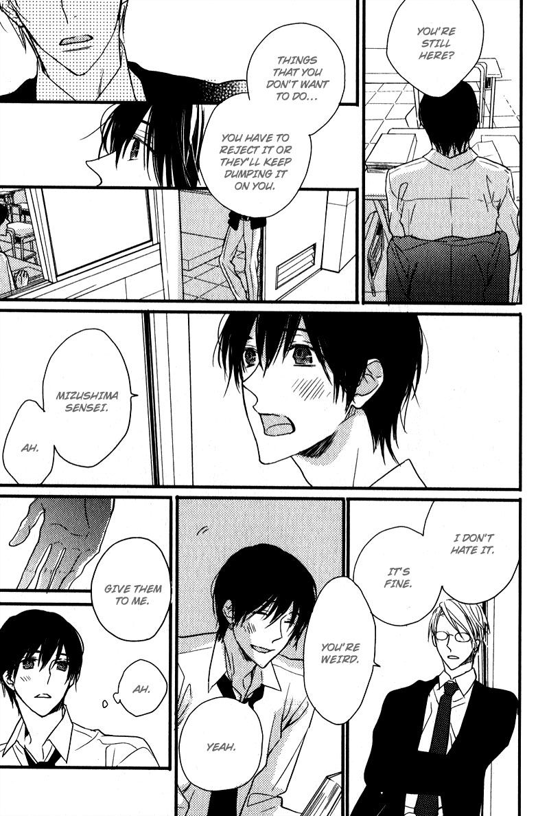 Tonari no Jijou Chapter 7 page 13 - Chapter 7 : The Freezing Palm