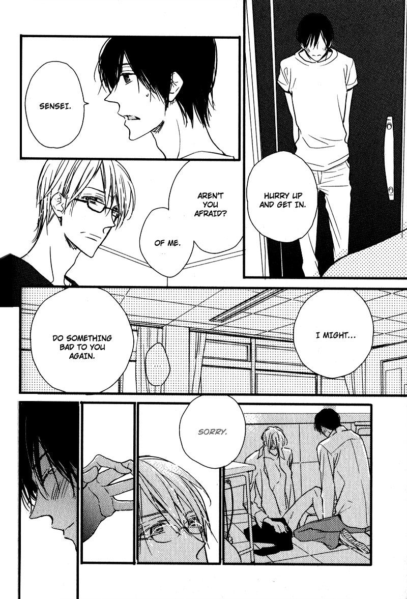 Tonari no Jijou Chapter 7 page 16 - Chapter 7 : The Freezing Palm