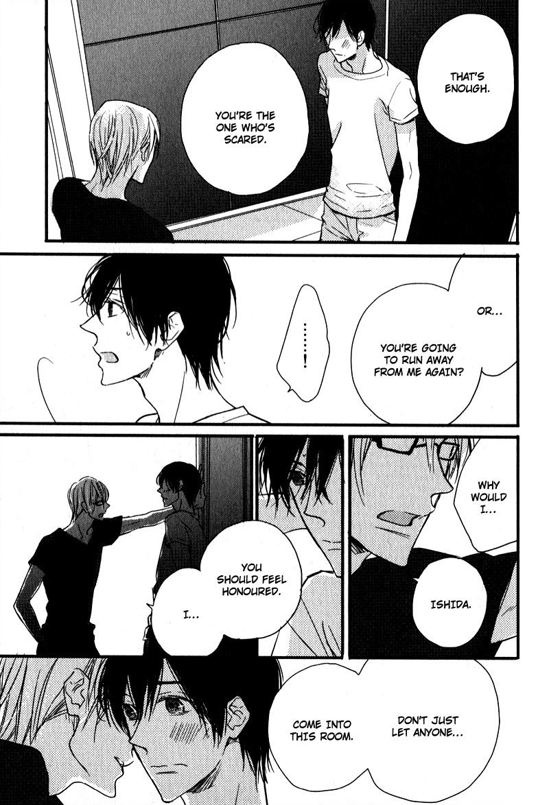 Tonari no Jijou Chapter 7 page 17 - Chapter 7 : The Freezing Palm