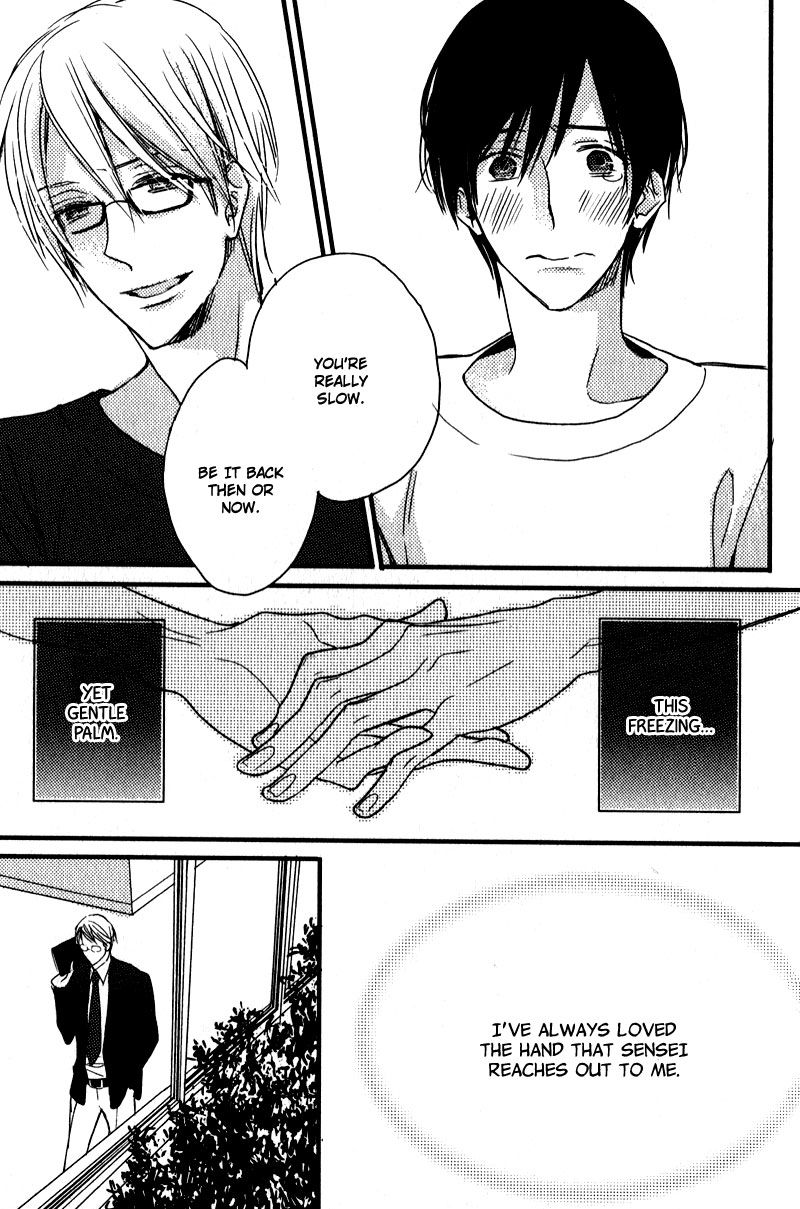 Tonari no Jijou Chapter 7 page 19 - Chapter 7 : The Freezing Palm