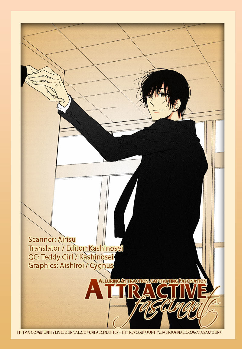 Tonari no Jijou Chapter 7 page 2 - Chapter 7 : The Freezing Palm