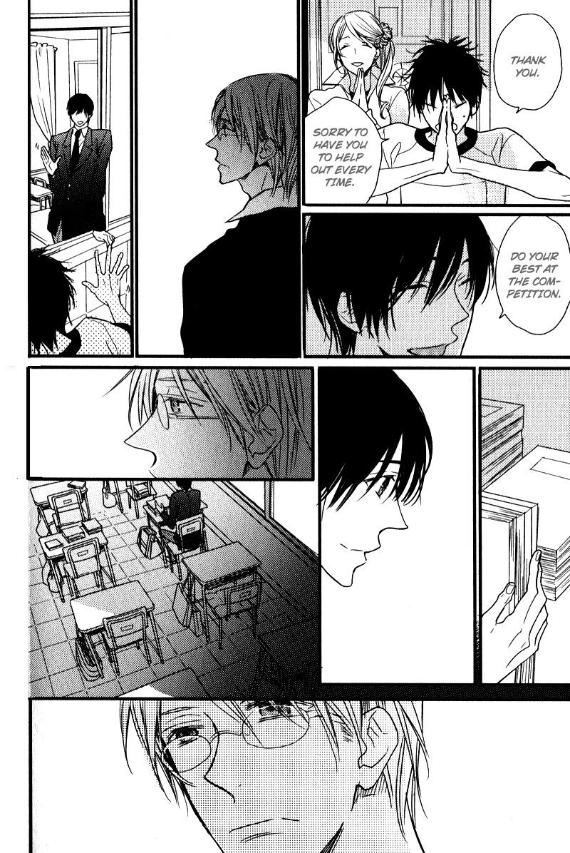 Tonari no Jijou Chapter 7 page 20 - Chapter 7 : The Freezing Palm