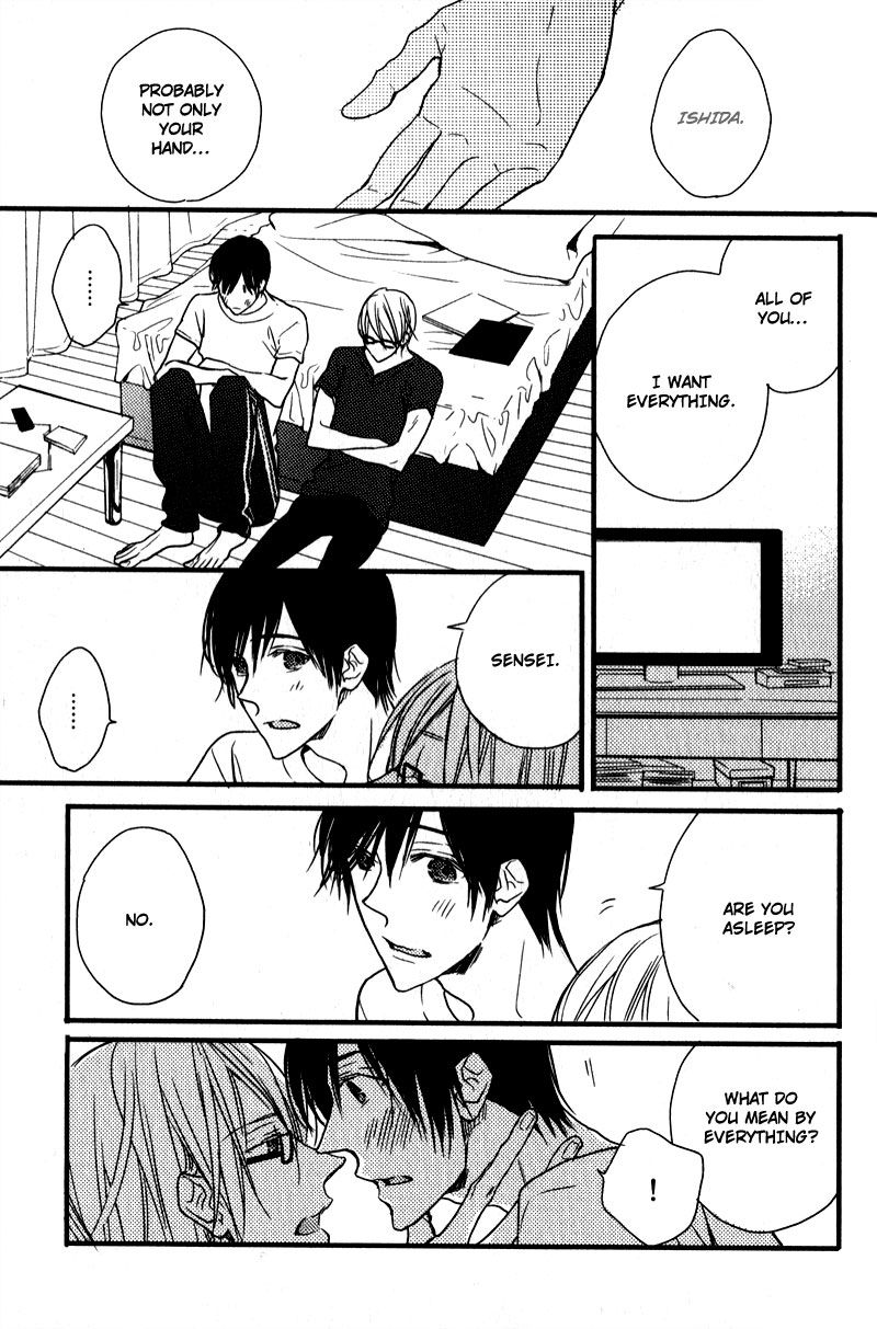 Tonari no Jijou Chapter 7 page 21 - Chapter 7 : The Freezing Palm