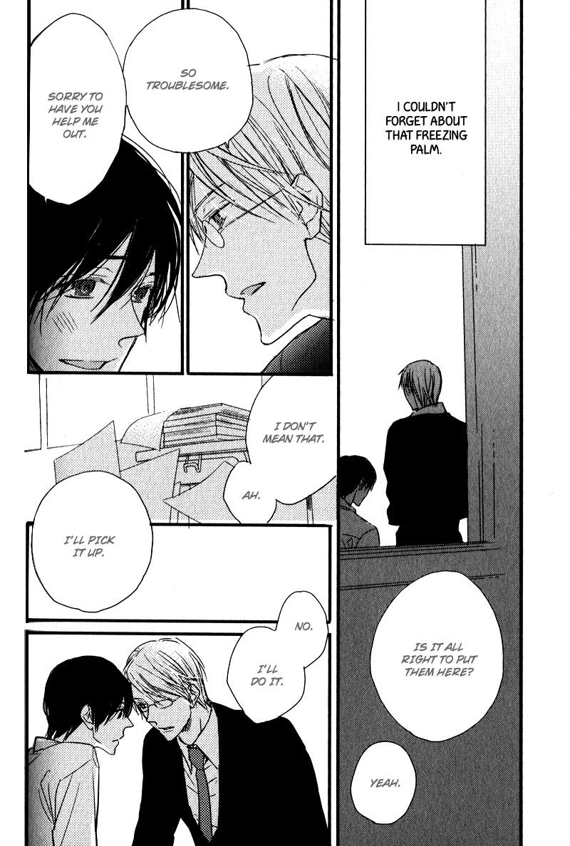 Tonari no Jijou Chapter 7 page 4 - Chapter 7 : The Freezing Palm