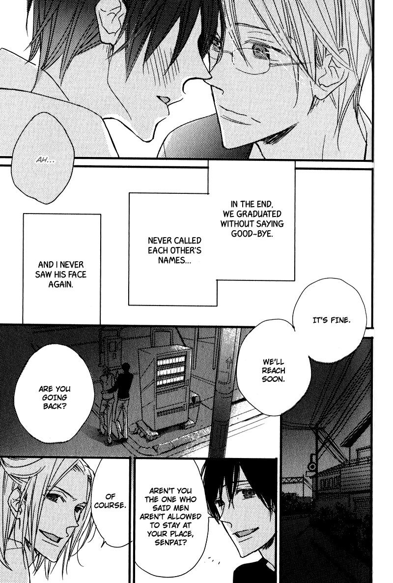 Tonari no Jijou Chapter 7 page 5 - Chapter 7 : The Freezing Palm