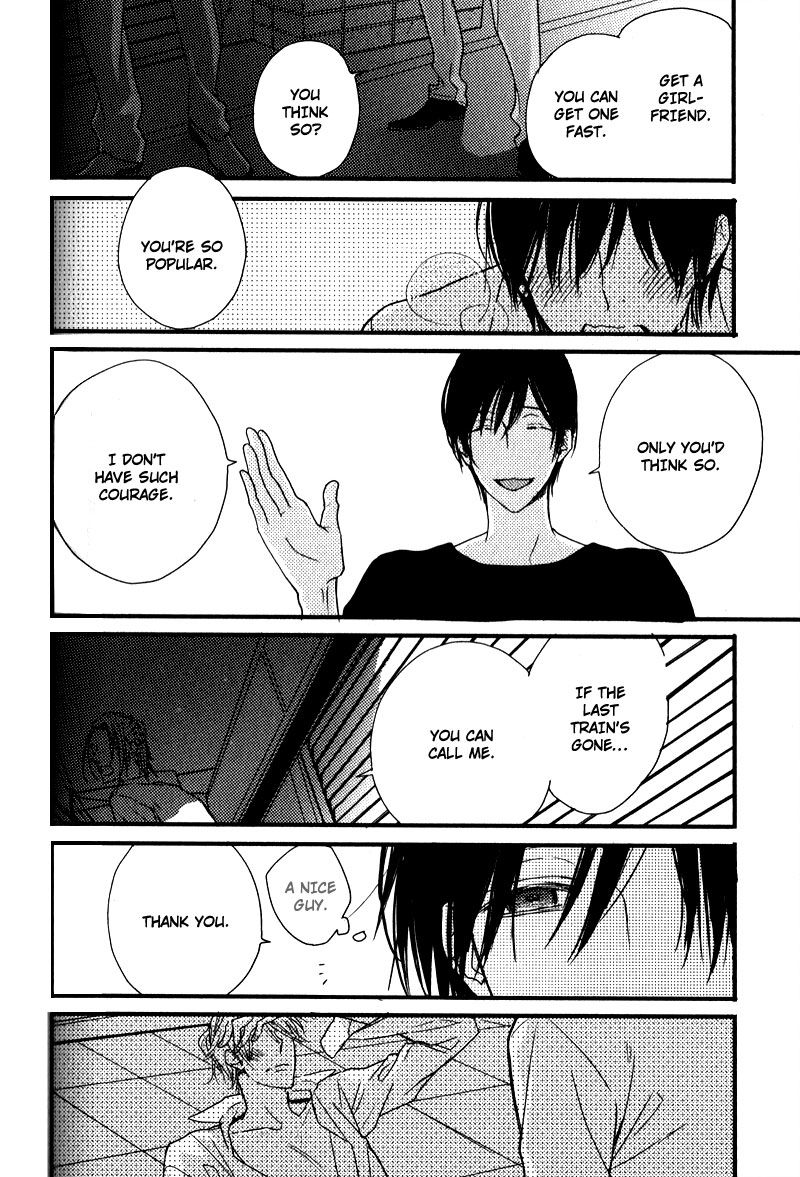 Tonari no Jijou Chapter 7 page 6 - Chapter 7 : The Freezing Palm