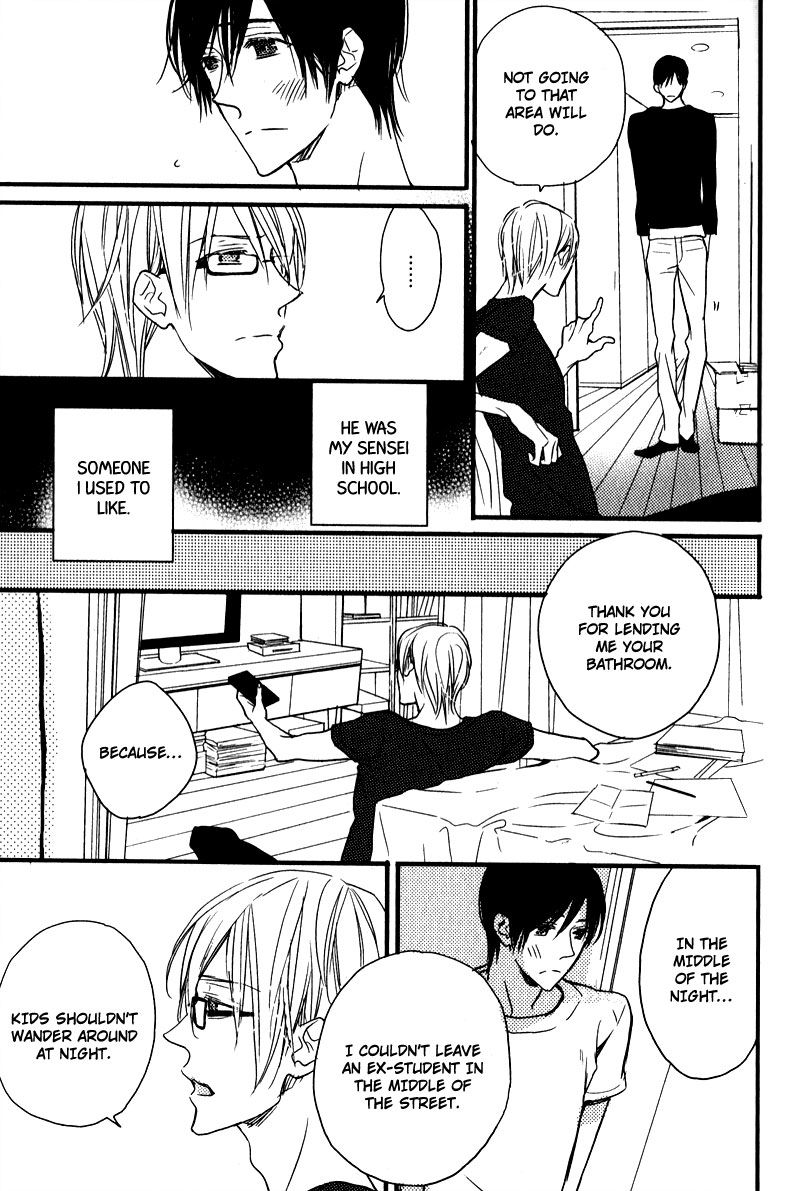 Tonari no Jijou Chapter 7 page 9 - Chapter 7 : The Freezing Palm