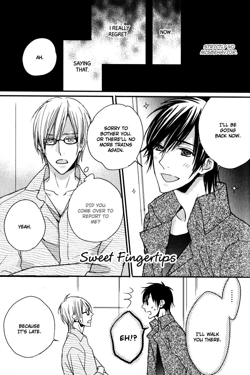 Tonari no Jijou Chapter 8.5 page 1 - Chapter 8.5 : Sweet Fingertips
