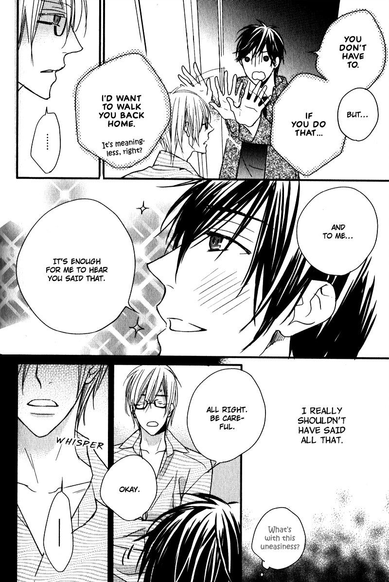 Tonari no Jijou Chapter 8.5 page 2 - Chapter 8.5 : Sweet Fingertips