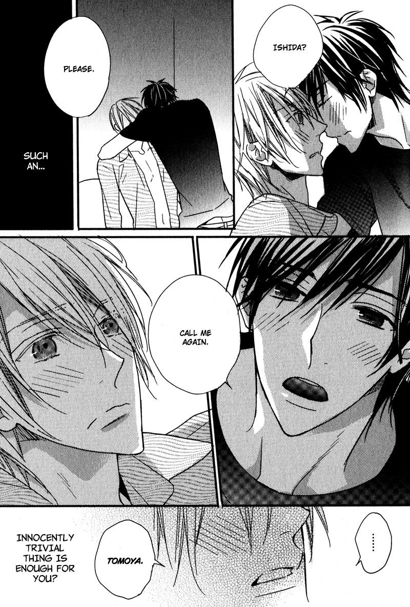 Tonari no Jijou Chapter 8.5 page 5 - Chapter 8.5 : Sweet Fingertips