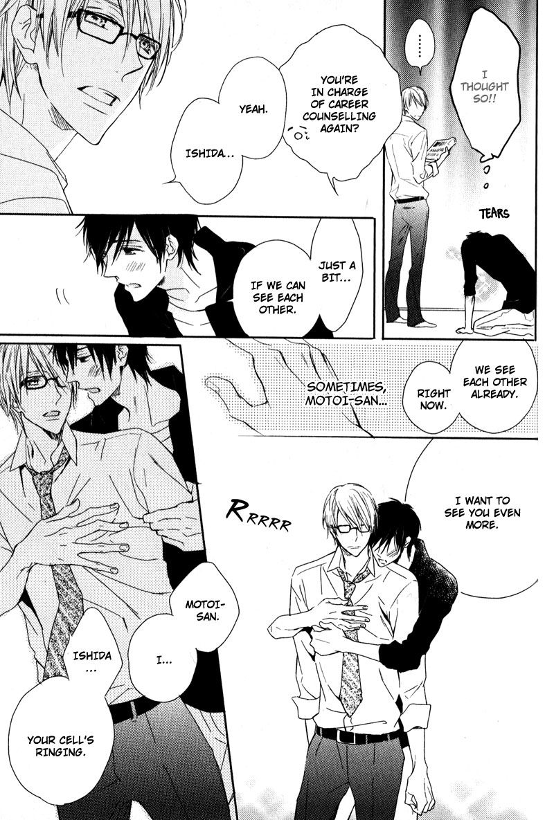 Tonari no Jijou Chapter 8 page 11 - Chapter 8 : Blindfolding Your Eyes Gently