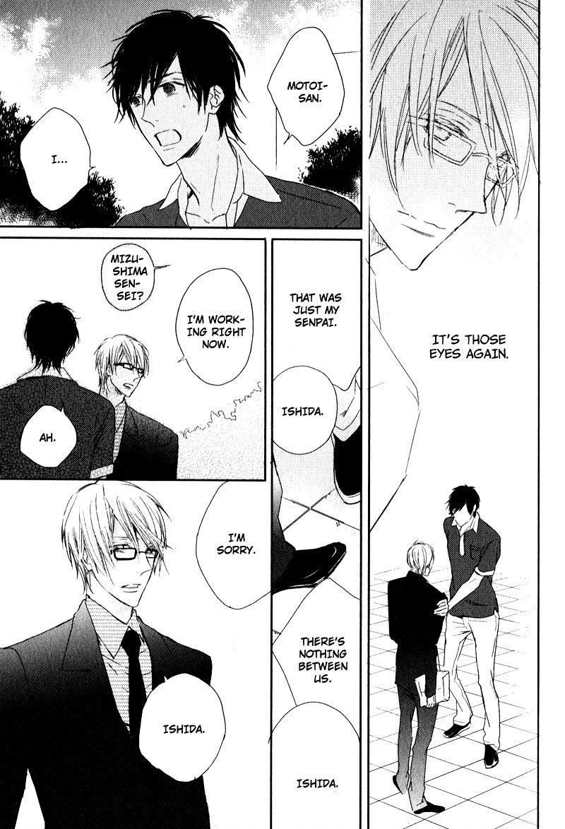 Tonari no Jijou Chapter 8 page 15 - Chapter 8 : Blindfolding Your Eyes Gently