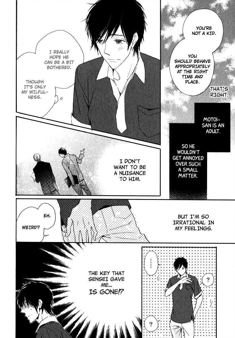 Tonari no Jijou Chapter 8 page 16 - Chapter 8 : Blindfolding Your Eyes Gently