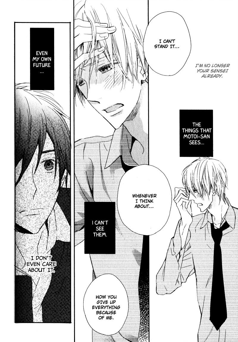 Tonari no Jijou Chapter 8 page 20 - Chapter 8 : Blindfolding Your Eyes Gently