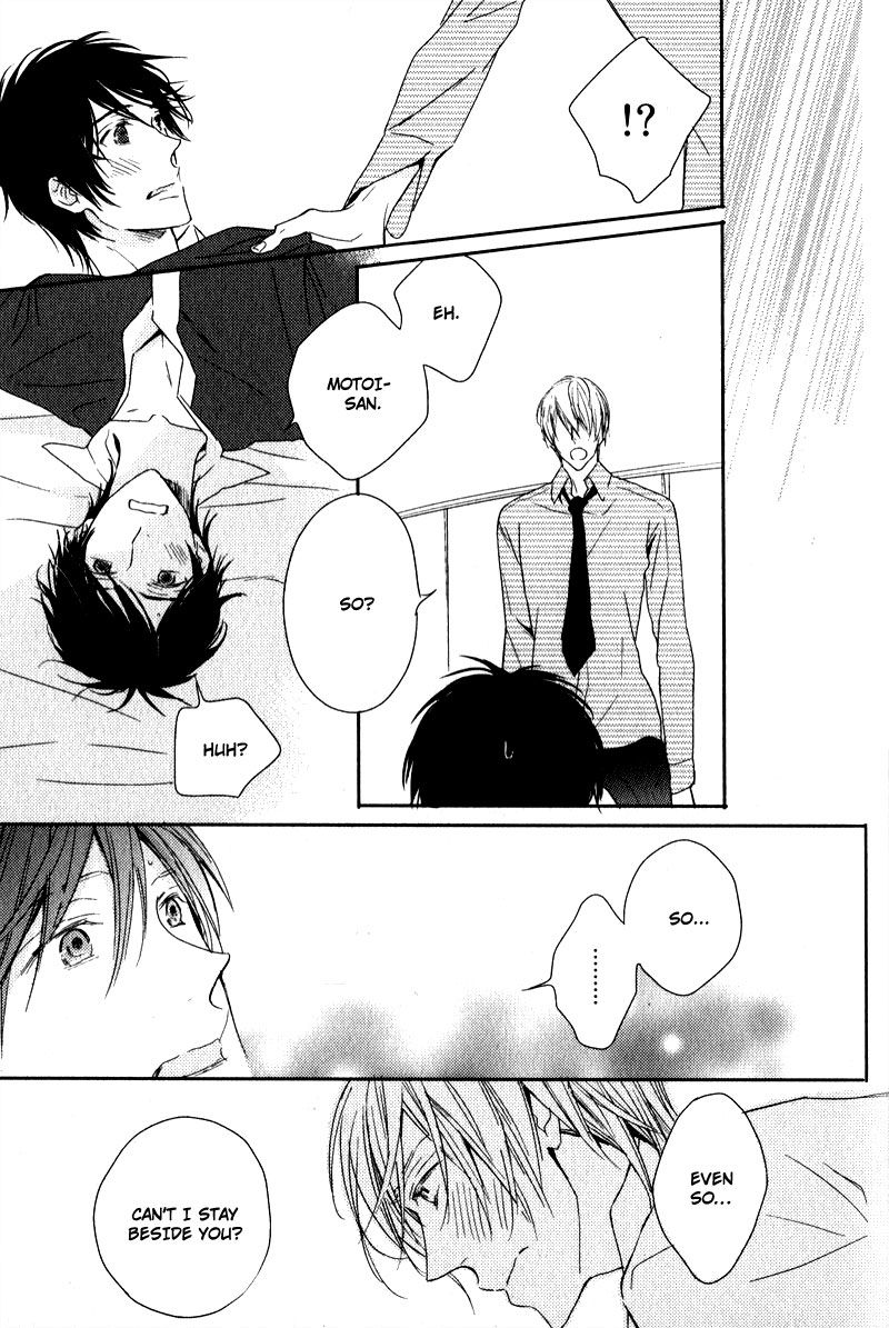 Tonari no Jijou Chapter 8 page 23 - Chapter 8 : Blindfolding Your Eyes Gently