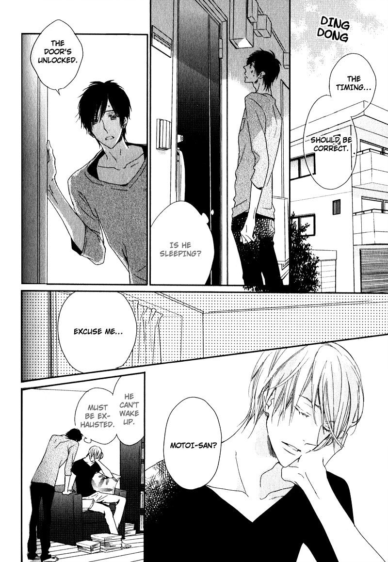 Tonari no Jijou Chapter 8 page 4 - Chapter 8 : Blindfolding Your Eyes Gently