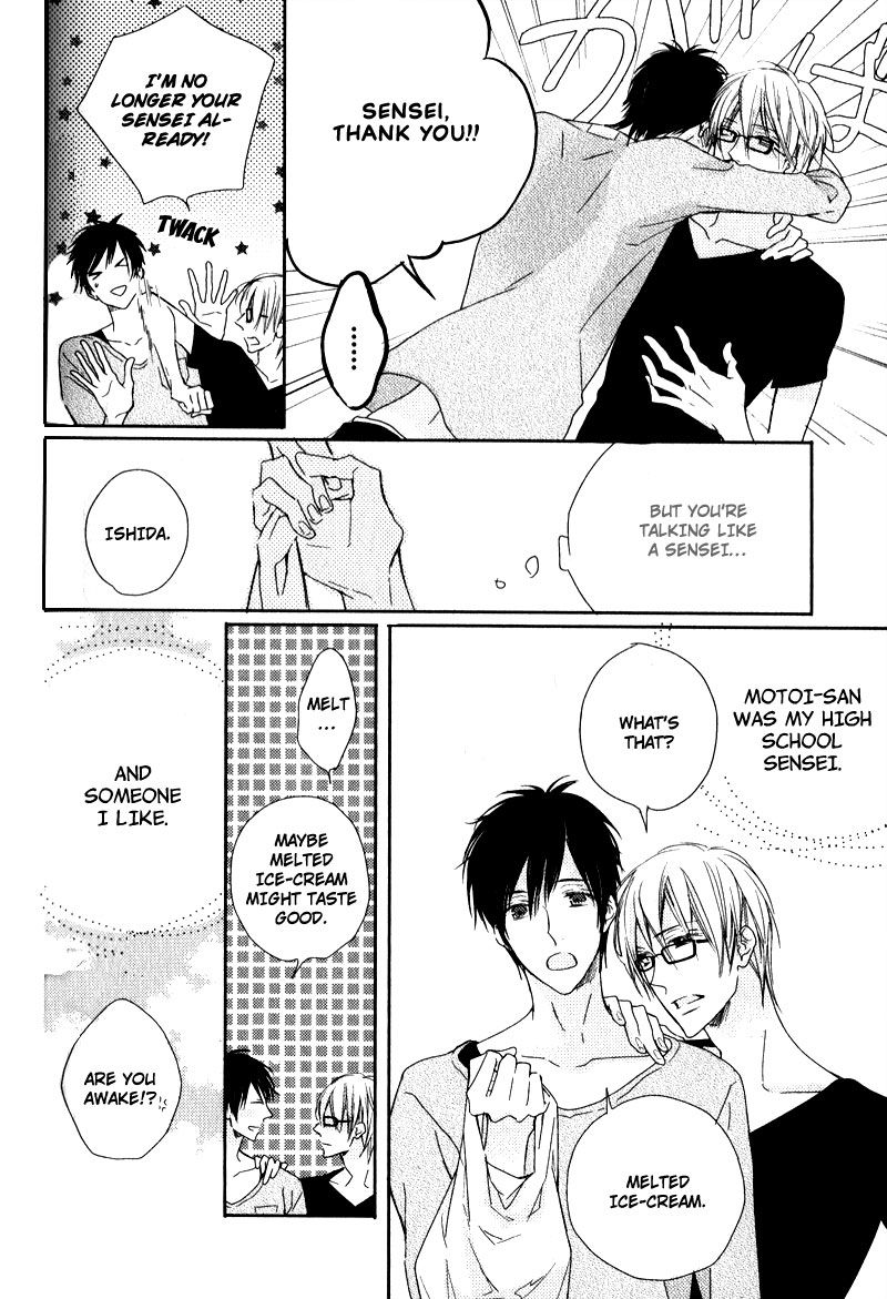 Tonari no Jijou Chapter 8 page 8 - Chapter 8 : Blindfolding Your Eyes Gently