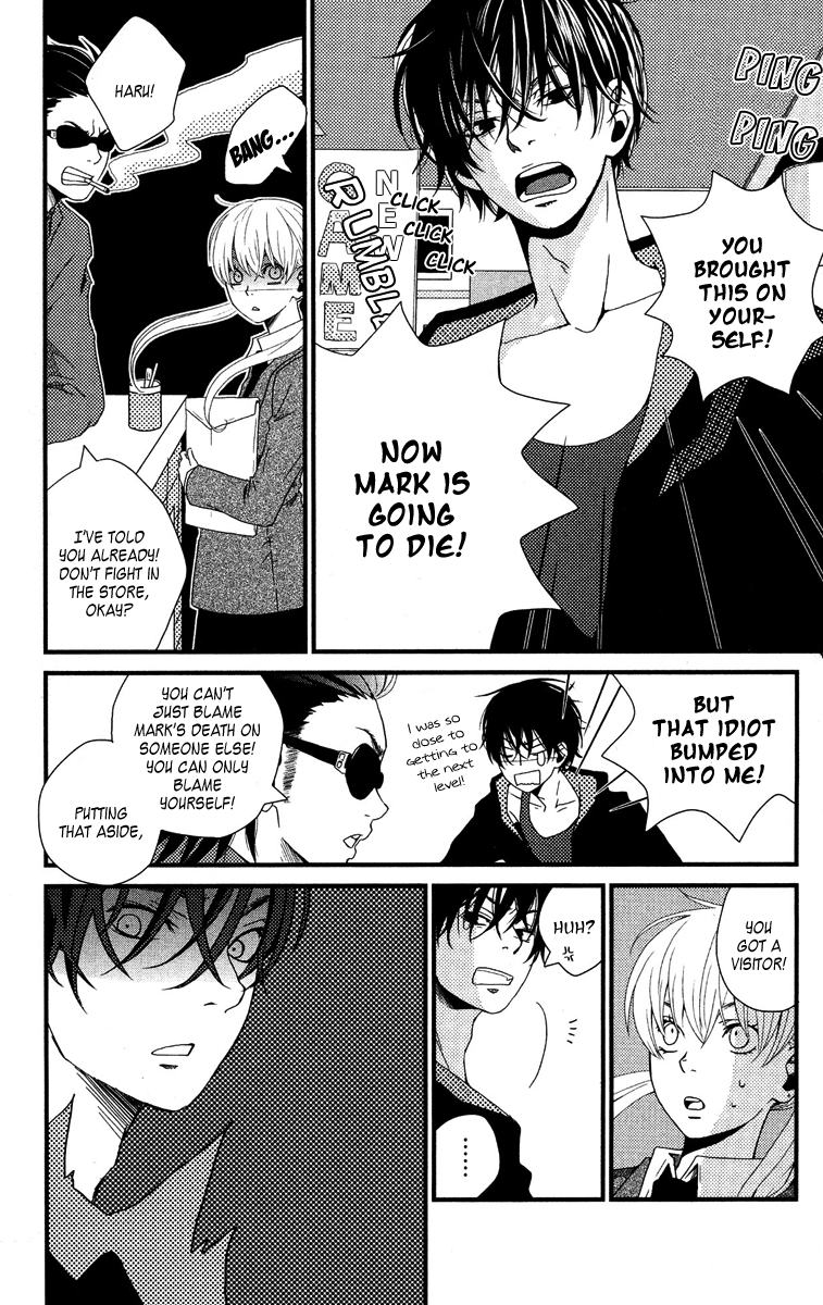 Tonari no Kaibutsu-kun Chapter 1 page 13 - Chapter 1: My Neighbour Is Yoshida