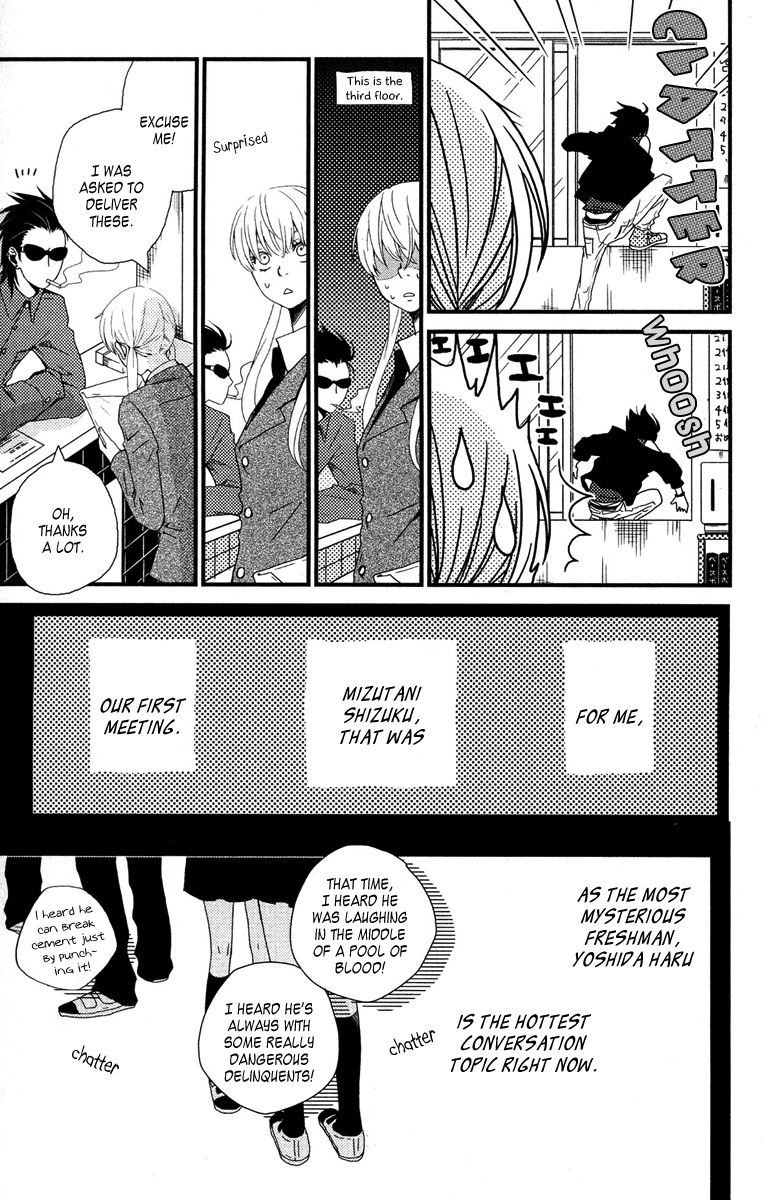 Tonari no Kaibutsu-kun Chapter 1 page 14 - Chapter 1: My Neighbour Is Yoshida