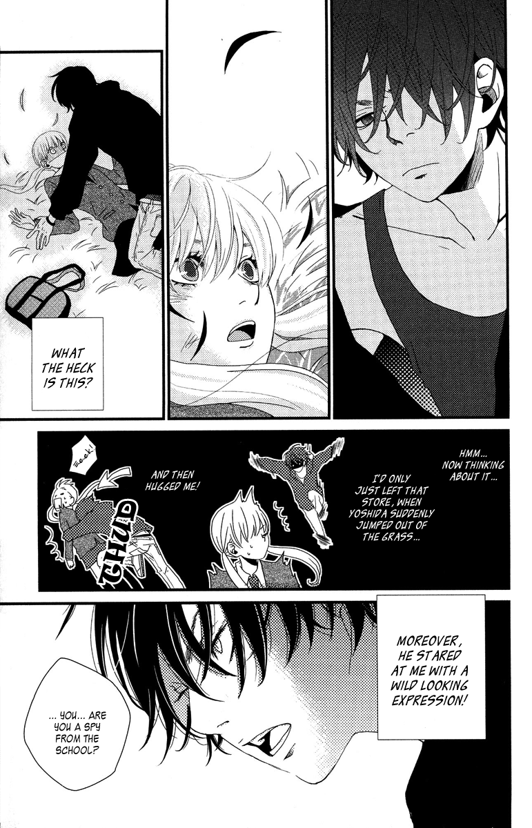 Tonari no Kaibutsu-kun Chapter 1 page 16 - Chapter 1: My Neighbour Is Yoshida