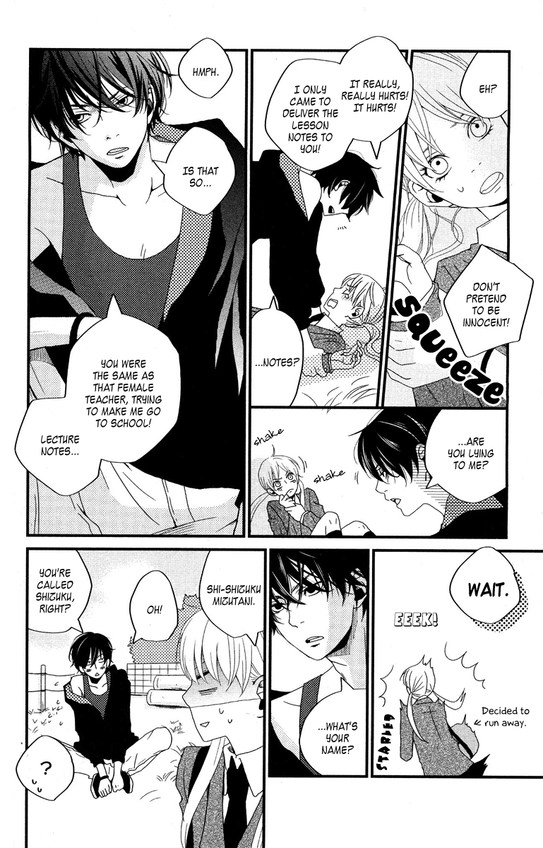 Tonari no Kaibutsu-kun Chapter 1 page 17 - Chapter 1: My Neighbour Is Yoshida