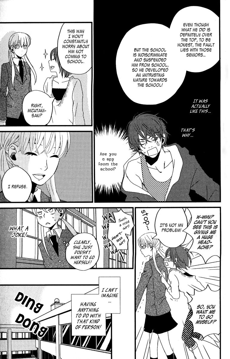 Tonari no Kaibutsu-kun Chapter 1 page 20 - Chapter 1: My Neighbour Is Yoshida