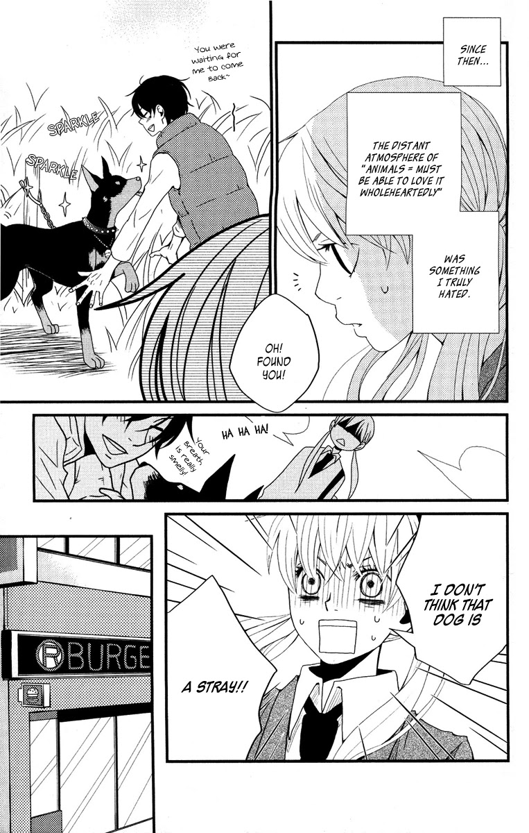 Tonari no Kaibutsu-kun Chapter 1 page 24 - Chapter 1: My Neighbour Is Yoshida