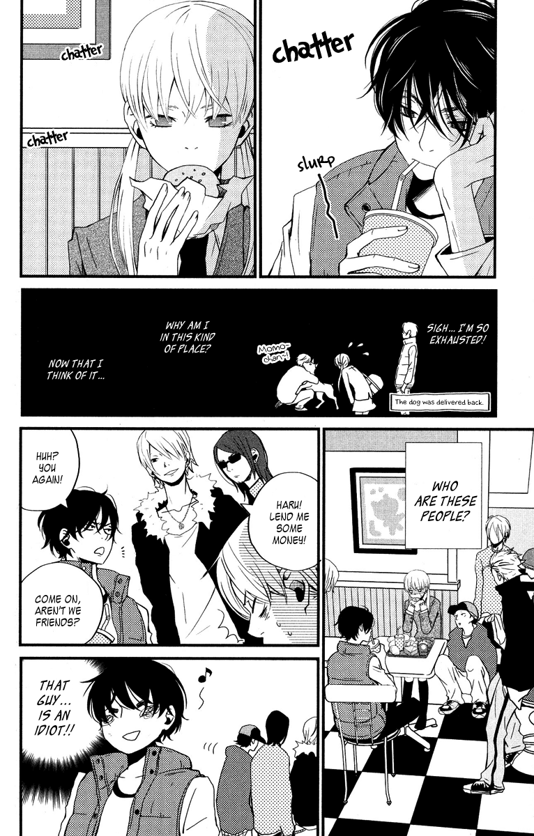 Tonari no Kaibutsu-kun Chapter 1 page 25 - Chapter 1: My Neighbour Is Yoshida