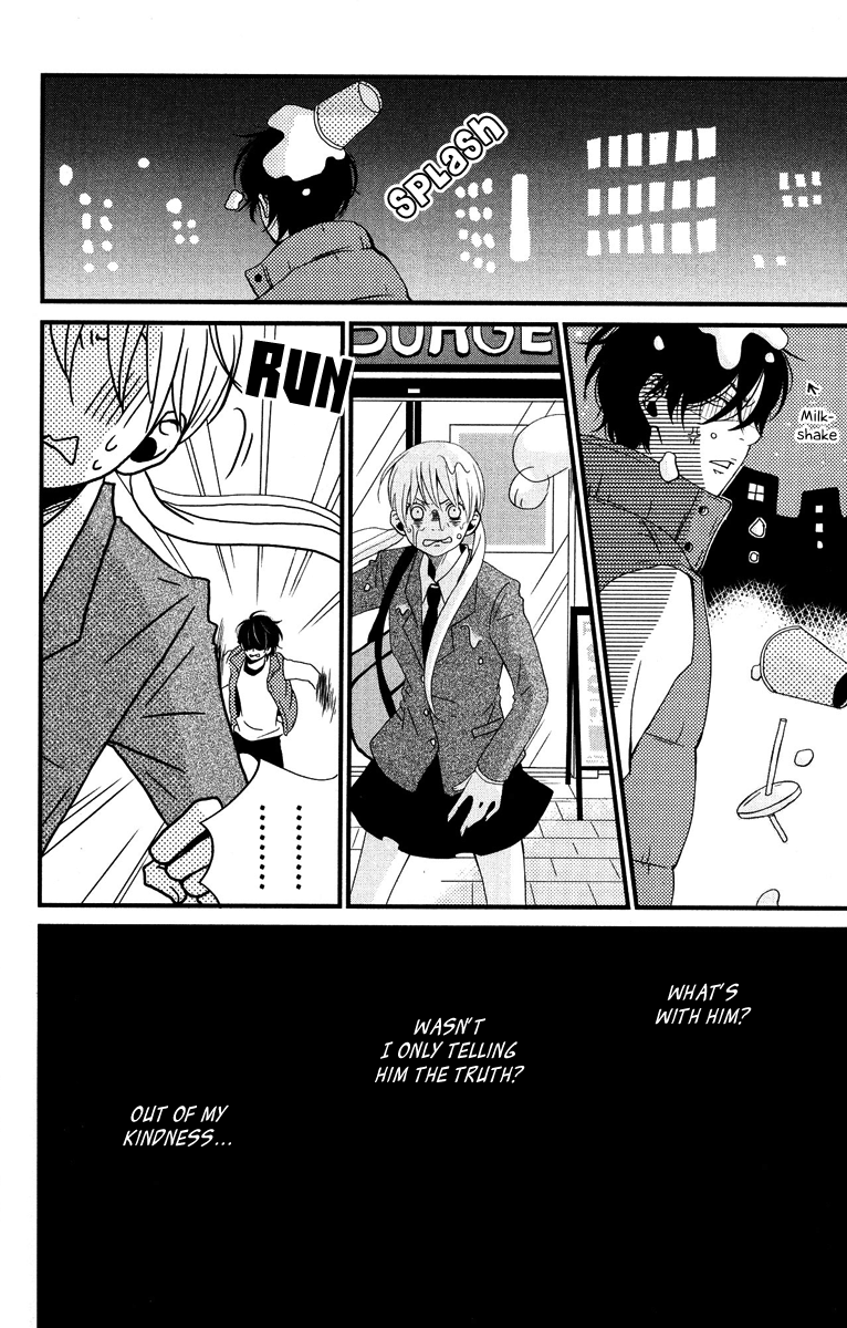 Tonari no Kaibutsu-kun Chapter 1 page 31 - Chapter 1: My Neighbour Is Yoshida