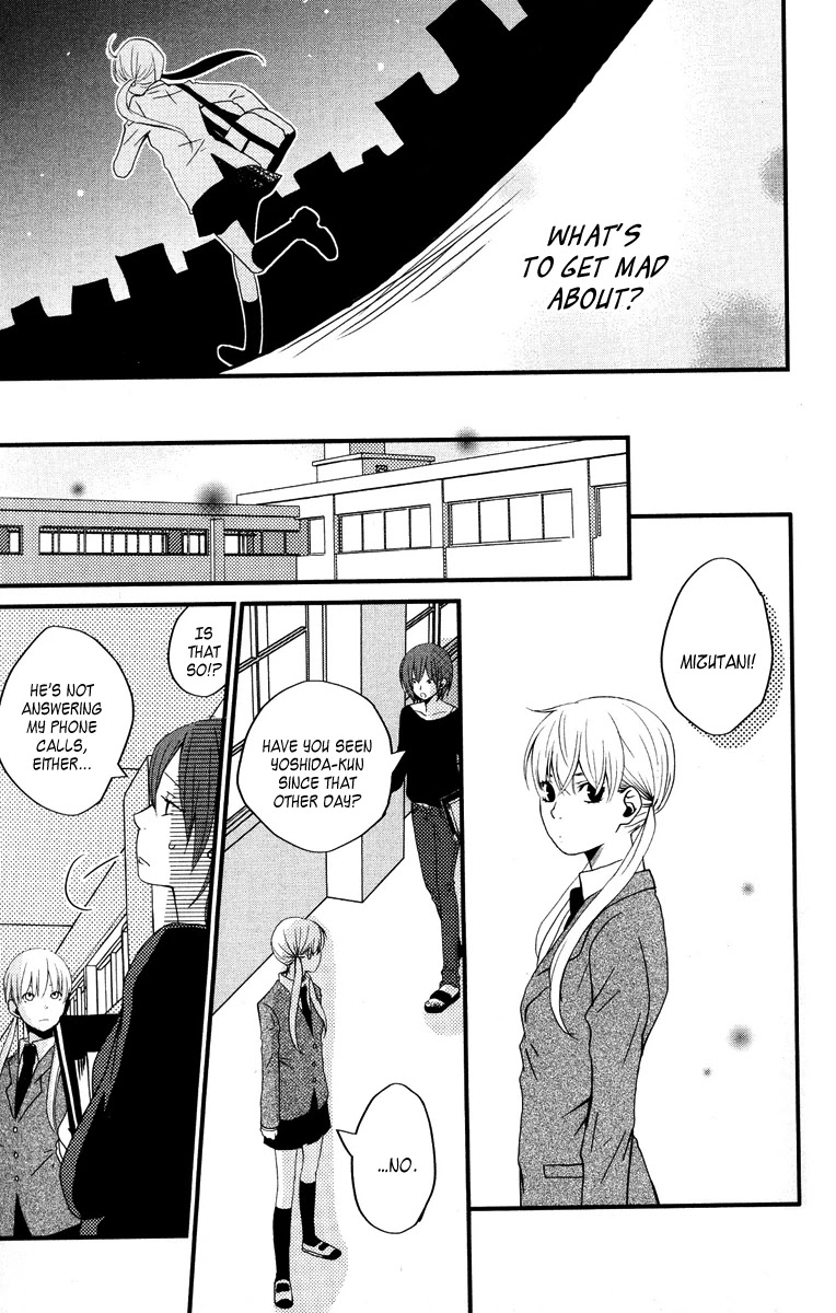 Tonari no Kaibutsu-kun Chapter 1 page 32 - Chapter 1: My Neighbour Is Yoshida