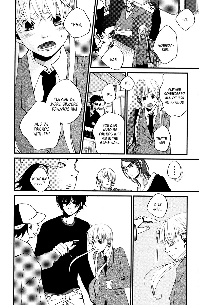 Tonari no Kaibutsu-kun Chapter 1 page 39 - Chapter 1: My Neighbour Is Yoshida