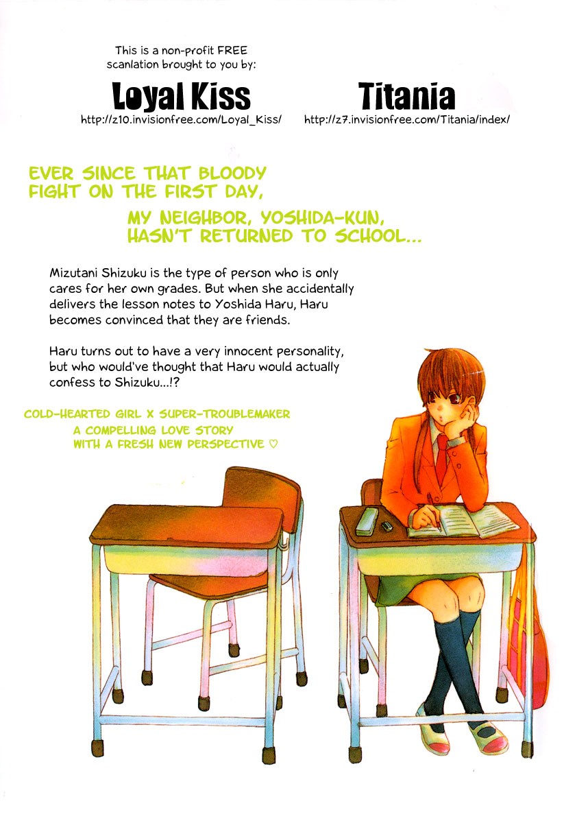 Tonari no Kaibutsu-kun Chapter 1 page 4 - Chapter 1: My Neighbour Is Yoshida