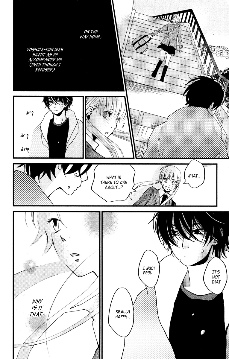 Tonari no Kaibutsu-kun Chapter 1 page 41 - Chapter 1: My Neighbour Is Yoshida
