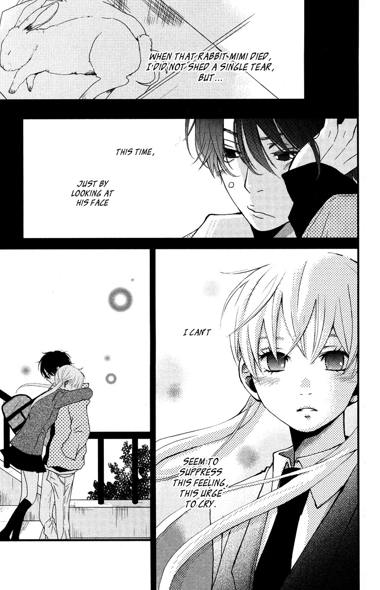 Tonari no Kaibutsu-kun Chapter 1 page 42 - Chapter 1: My Neighbour Is Yoshida