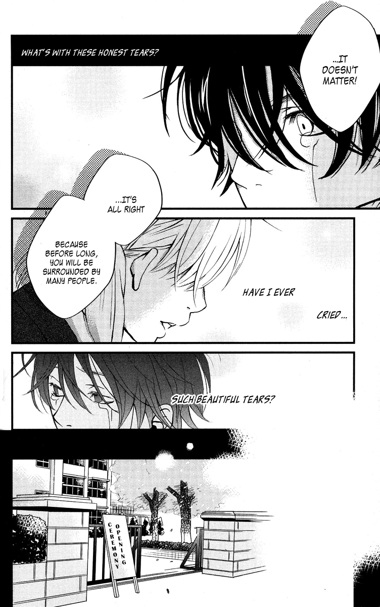 Tonari no Kaibutsu-kun Chapter 1 page 43 - Chapter 1: My Neighbour Is Yoshida